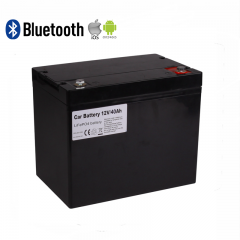 12V 40AH LITHIUM ION BATTERY
