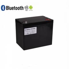 12V 60AH LITHIUM ION BATTERY