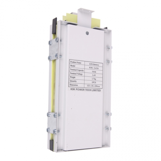 smartbatteryeco.com POWER New Design LTO battery 2.4v 16ah