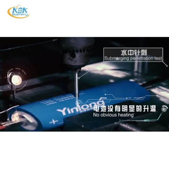 Buy Factory Price yinlong battery On Promotion lto 66160 2.3V 40Ah LTO cell lithium titanate battery