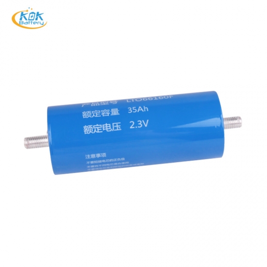 Buy Factory Price Original Yinlong 2.3V 66160 35Ah LTO battery cell