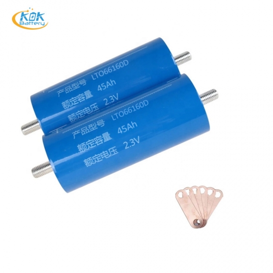 Buy Factory Price New yinlong 66160D 2.3v 45Ah LTO cell car audio battery storage lithium titanate battery