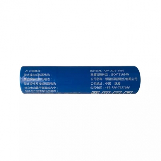 Buy Factory Price smartbatteryeco.com POWER Yinlong A Grade Rechargeable Cylindrical Cell 2.3v 9Ah Lithium Titanate 32140 LTO Batteries