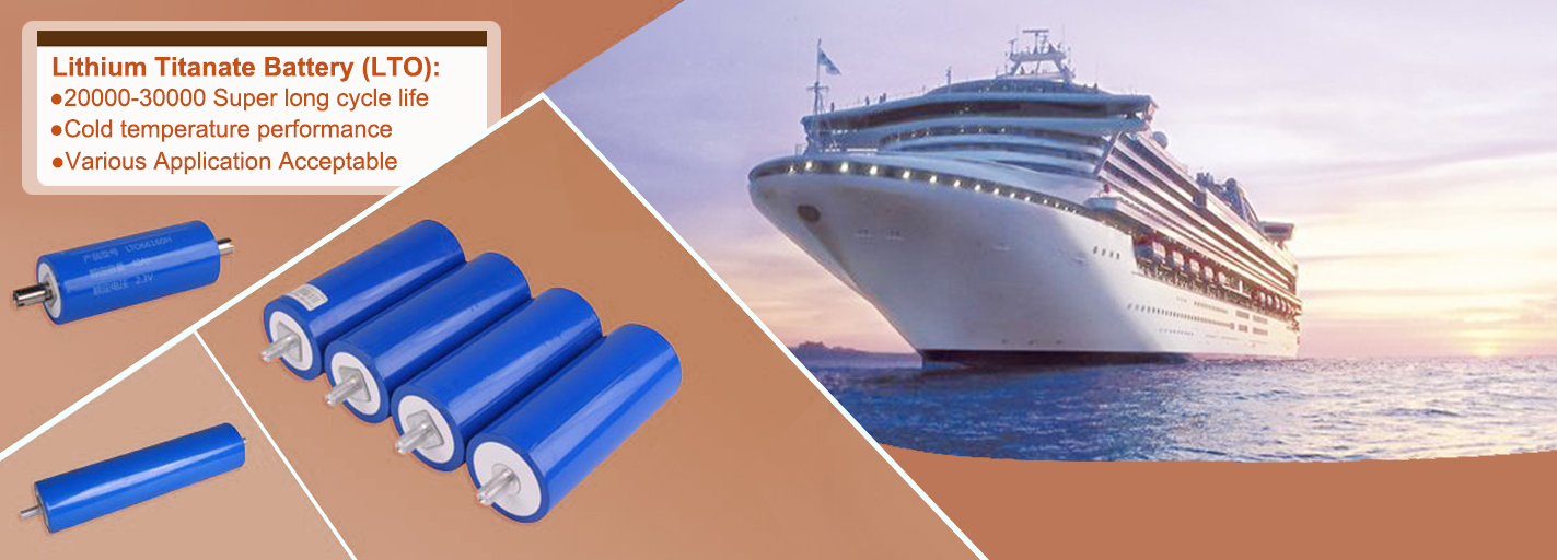 Yinlong  LTO lithium titanate battery cell 