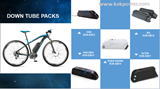 Ebike Batteries in Down Tube Packs